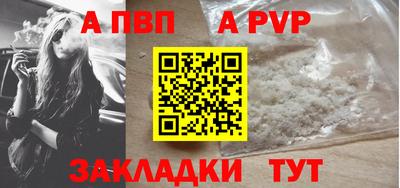 амф Кумертау