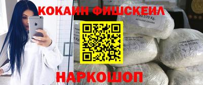 амф Кумертау