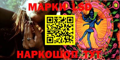 сатива Кунгур