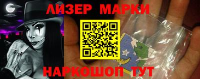 амф Кумертау