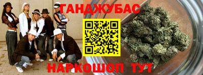 сатива Кунгур