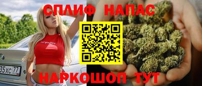 spice Кулебаки