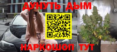 spice Кулебаки