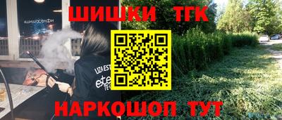 амф Кумертау
