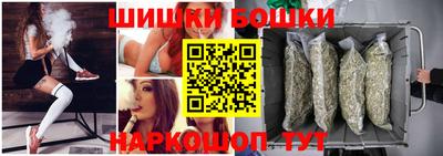 сатива Кунгур