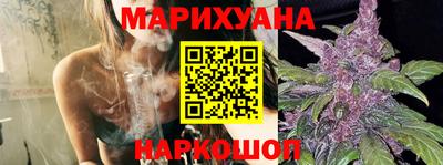 spice Кулебаки