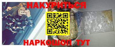 амф Кумертау