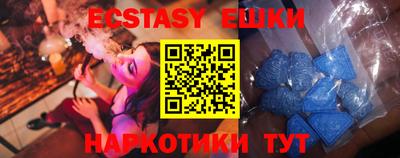spice Кулебаки