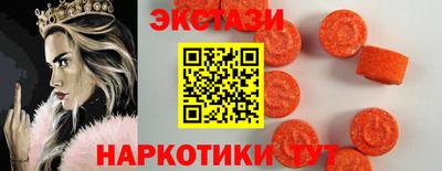 spice Кулебаки