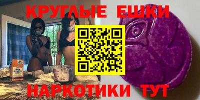 сатива Кунгур