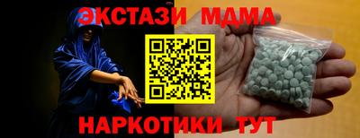spice Кулебаки