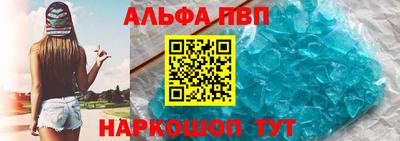 сатива Кунгур