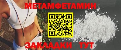 амф Кумертау