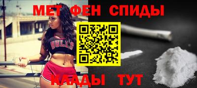 амф Кумертау