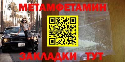 амф Кумертау