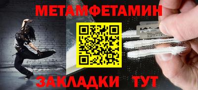 амф Кумертау