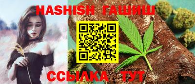 сатива Кунгур