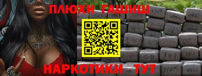 сатива Кунгур