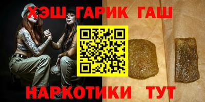 spice Кулебаки