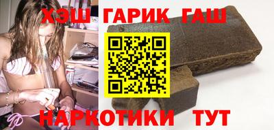 сатива Кунгур