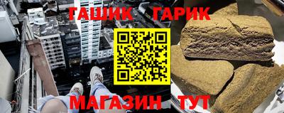spice Кулебаки