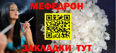 амф Кумертау