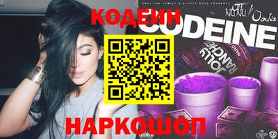 spice Кулебаки