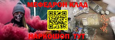сатива Кунгур